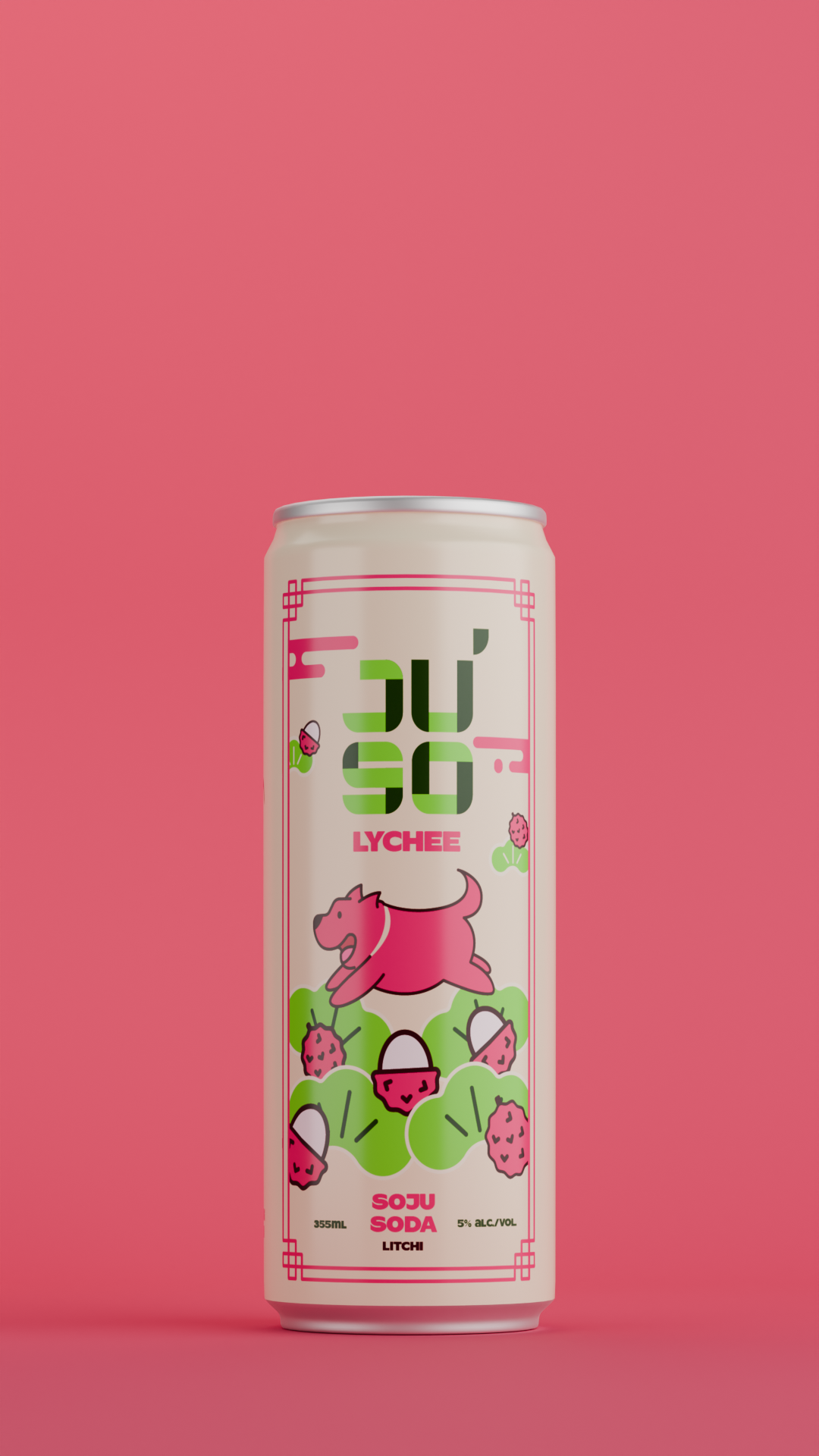 1. Lychee